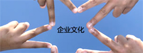 下方3